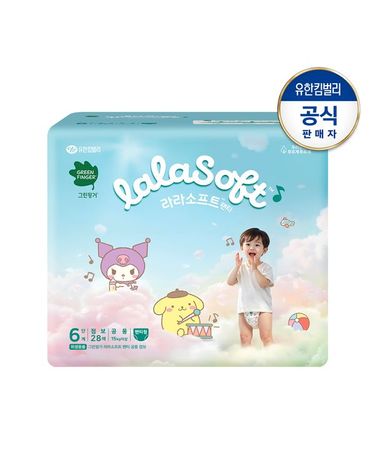 [보리보리]  라라소프트 팬티형 기저귀6단계28P