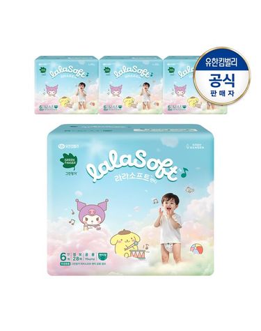 [보리보리]  라라소프트 팬티형 기저귀6단계28PX4개