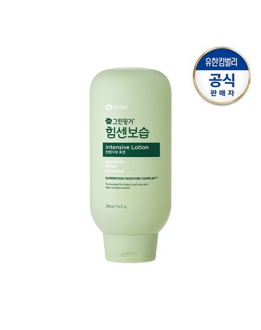 [보리보리] NEW  힘센보습 인텐시브 로션 280ml
