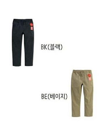 [보리보리] V231PT336P - 슬림 테이퍼 조거