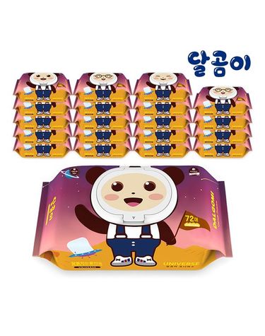 [보리보리] 아기물티슈  유니버스 10+10팩 72매 / 캡형