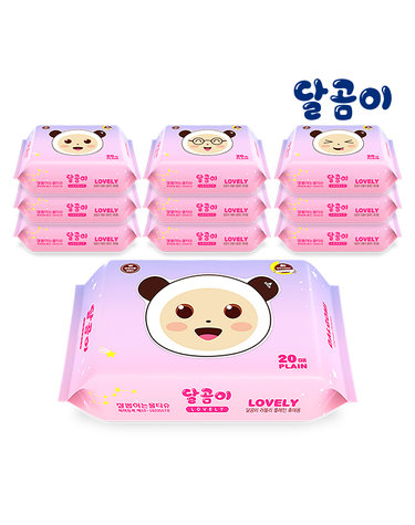 [보리보리]  아기물티슈 러블리 휴대용 10팩플레인/60g/20매