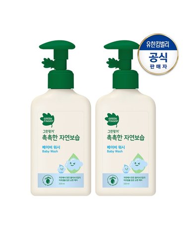 그린핑거 [보리보리]  촉촉한 워시320ml+320ml
