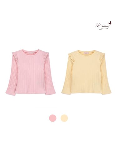 [보리보리] 캔디프릴골지티P2415T167