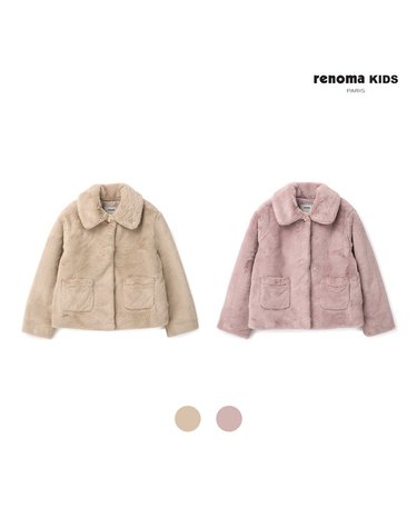 [보리보리] 여아 렉스퍼 자켓 R2442J078