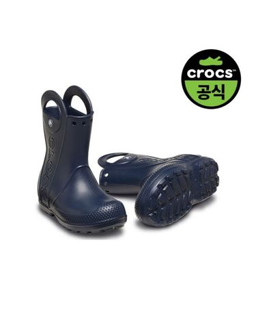 [보리보리] 크록스공식 키즈 HANDLE IT RAIN BOOT K NAVY 26SKBT211052