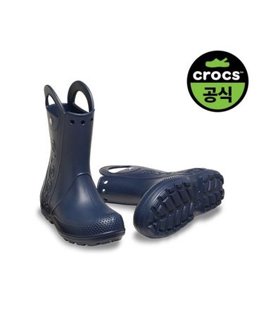 [보리보리] 크록스공식 유아 HANDLE IT RAIN BOOT T NAVY 26SKBT211056