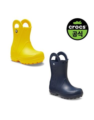 [보리보리] 크록스공식 유아 HANDLE IT RAIN BOOT 2종 택1 26SKBT211056