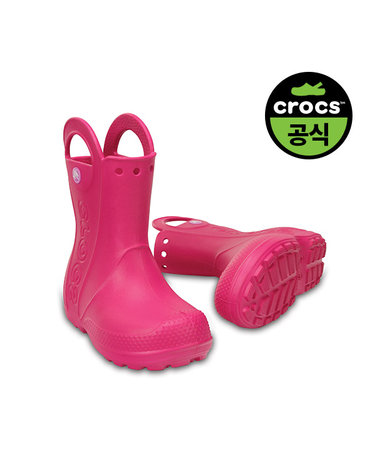 [보리보리] 크록스공식 키즈 HANDLE IT RAIN BOOT KIDS CPK 24SKBT12803
