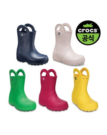 [보리보리] 크록스공식 키즈 HANDLE IT RAIN BOOT KIDS 5종 택1 24SKBT12803