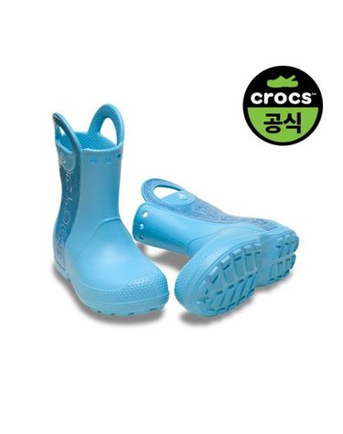 [보리보리] 크록스공식 키즈 HANDLE IT RAIN BOOT GLITTER MIST TG 25SKBT211272