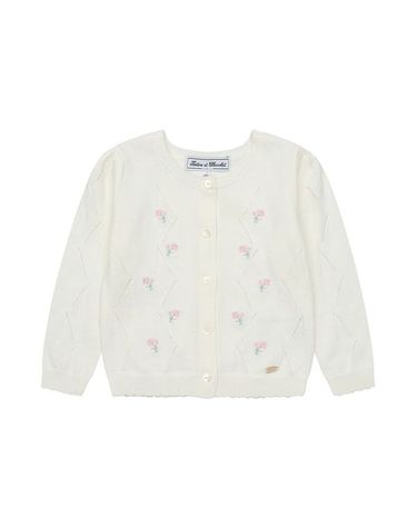 [보리보리] GF레이가디건