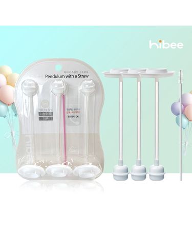 [보리보리]  젖꼭지 전용 추스트로우 3P + 빨대솔 1P 세트