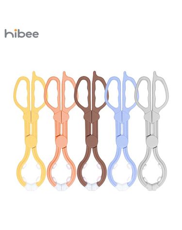 [보리보리]  열탕 소독 젖병 집게