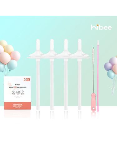 [보리보리]  젖병 빨대 2단계 간편타입 풀세트 4P