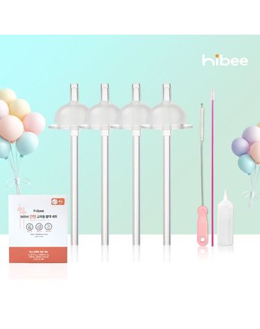 [보리보리]  젖병 빨대 1단계 간편타입 풀세트 4P