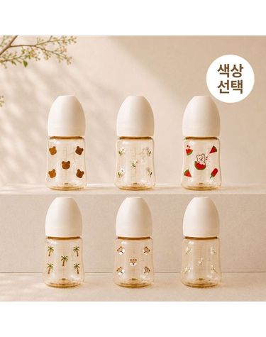 [보리보리]  PPSU 에잇벤트 젖병 170ml 젖꼭지포함