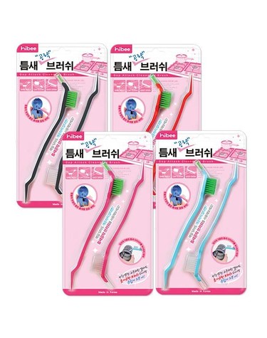 [보리보리]  다용도 주방용 틈새브러쉬 2P 주방 싱크대 락앤락 세척솔