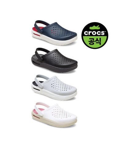 [보리보리] 크록스공식 성인 INMOTION CLOG 4종 택1 25SUCL209964