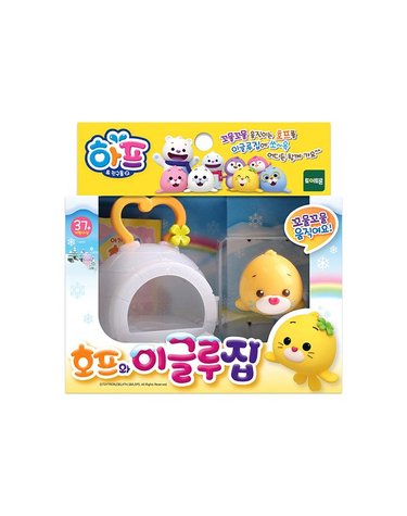 [보리보리] 하프-NEW 호프와 이글루집