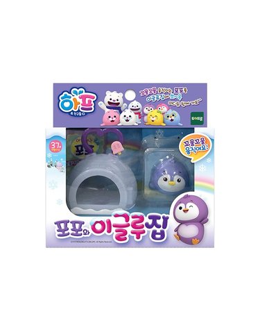 [보리보리] 하프-NEW 포포와 이글루집