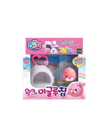 [보리보리] 하프-NEW 윙크와 이글루집