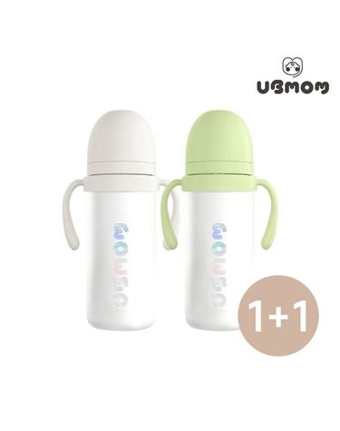 [보리보리]  스테인리스 유아 빨대컵 330ml 1+1