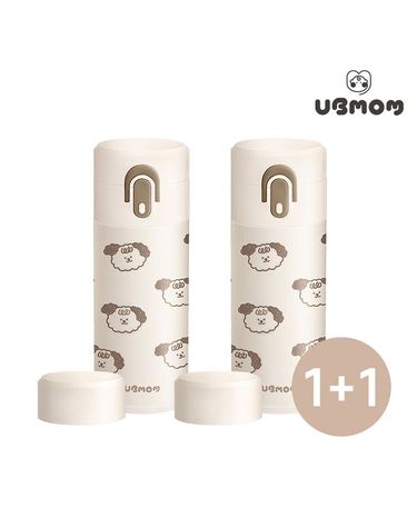 [보리보리]  원터치 뽀글몽이 텀블러 220ml 1+1