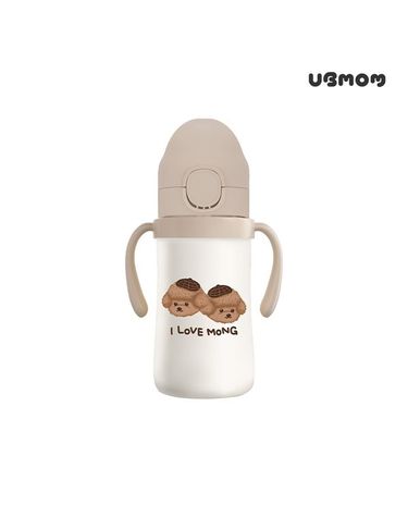 [보리보리]  스테인리스 원터치 빨대컵 220ml 1P