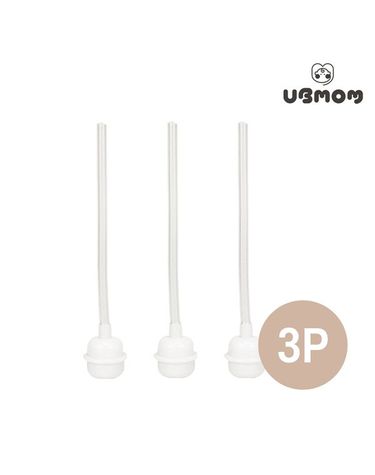 [보리보리]  빨대컵 추대롱 3P