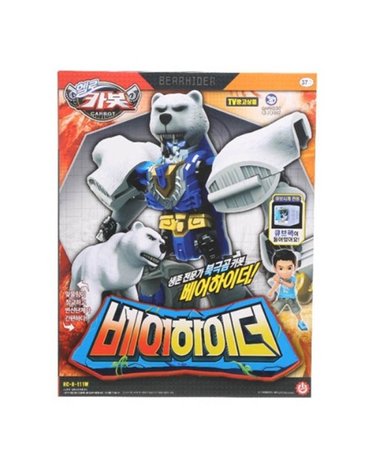 [보리보리] 헬로카봇 베어하이더