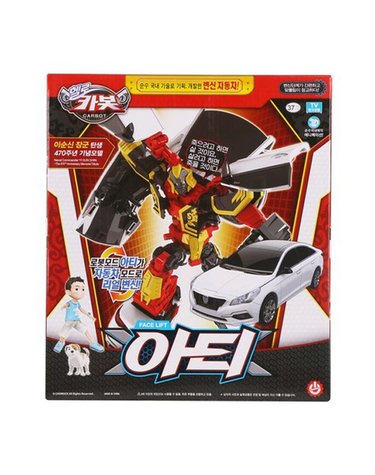 [보리보리] 헬로카봇 아티 변신로봇