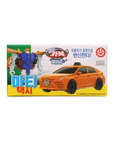 [보리보리] 손오공 헬로카봇 미니 아티택시