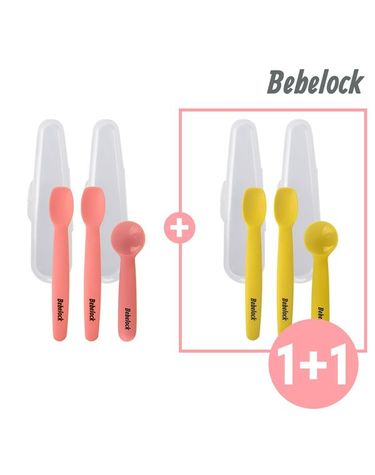 [보리보리] 엘파 실리콘스푼 1단계2P+2단계1P 1세트+1세트