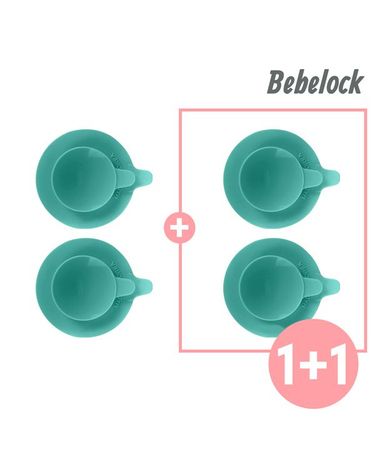 [보리보리] 엘파 실리콘 흡착판 2P+2P