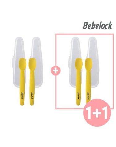 [보리보리] 엘파 실리콘스푼 1단계2P 1세트+1세트