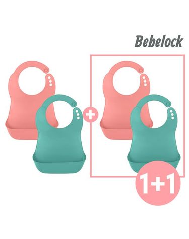 [보리보리] 엘파 이유식턱받이 2P+2P