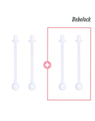 [보리보리] 아이와 빨대컵 추 스트로우 키트 4P