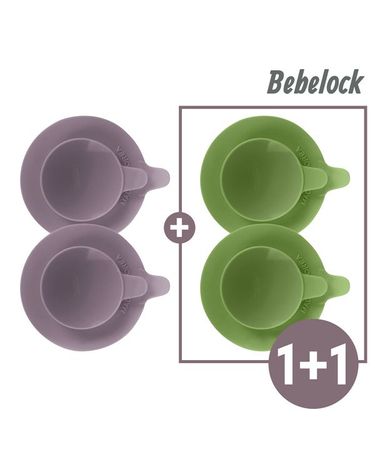 [보리보리] 포네르 플래티넘 실리콘 흡착판 2P+2P