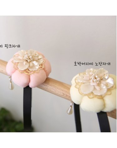 [보리보리] 호박머리띠