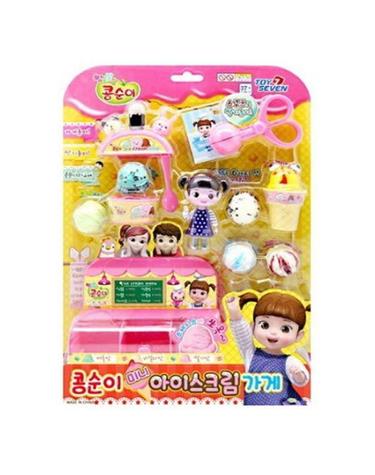 [보리보리/포켓몬스터]콩순이 미니 아이스크림가게