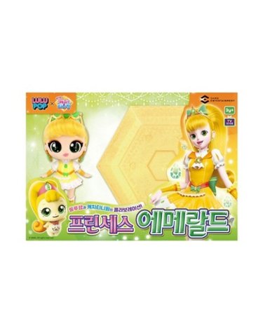 [보리보리/캐치티니핑]룰루팝  프린세스 에메랄드