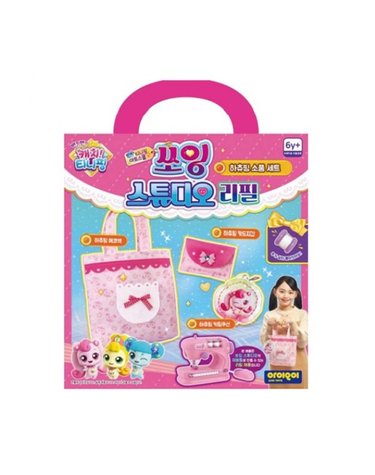 [보리보리/캐치티니핑] 하츄핑 소품세트 리필