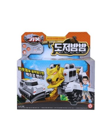 [보리보리/헬로카봇] 도저밤밤