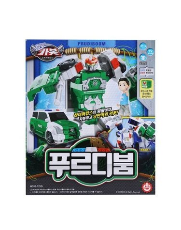 [보리보리/헬로카봇] 푸르디붐