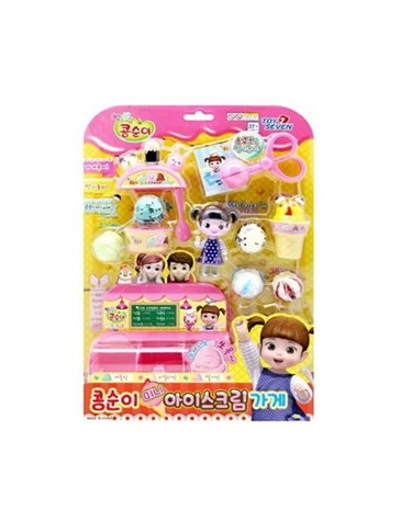 [보리보리] 콩순이 미니 아이스크림가게