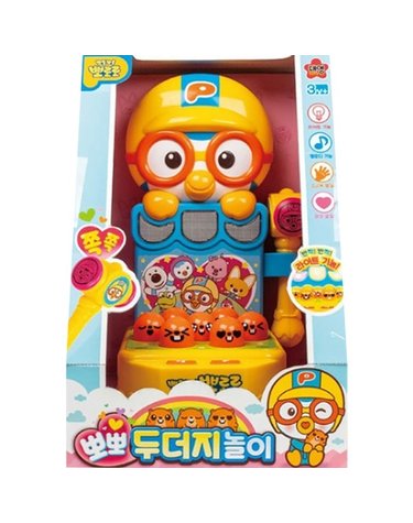 [보리보리/대영]T 뽀로로 뽀뽀 두더지 놀이 두더지게임