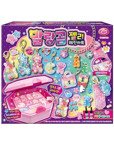 [보리보리] 말랑곰 젤리 레진아트