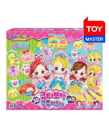 [보리보리/주영]큐티뽀짝 3D 공주만들기 세트