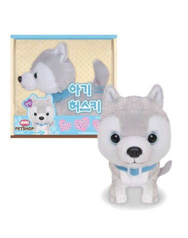 [보리보리/미미월드]아기 허스키 / 동물인형 작동인형